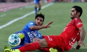 والیبال، مزاحم دربی 90