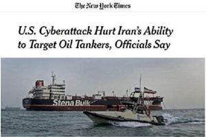 ادعای نیویورک تایمز: ترامپ انتقام گلوبال هاوک را از ایران گرفت