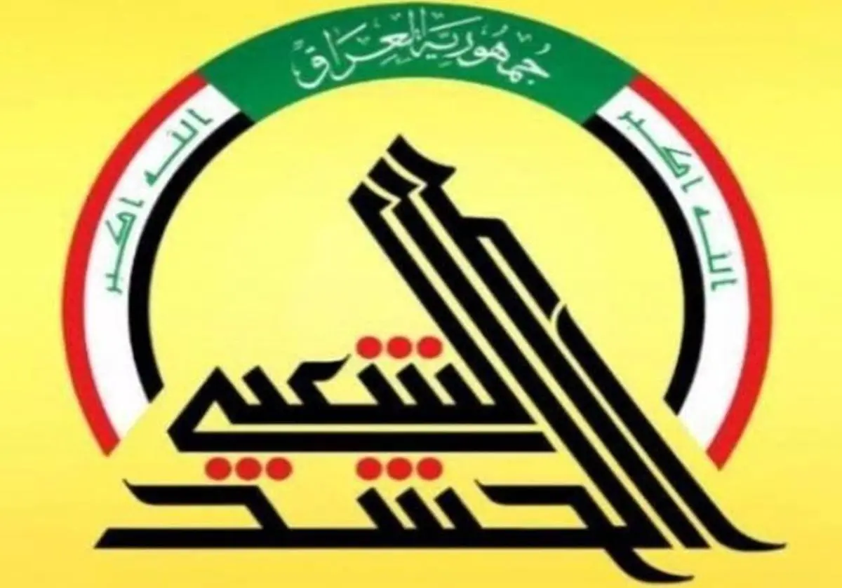 ۵ شهید و زخمی در حمله مسلحانه تروریست‌ها به حشد الشعبی