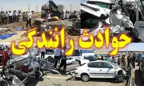 خودروی دادستان شهرکرد واژگون شد