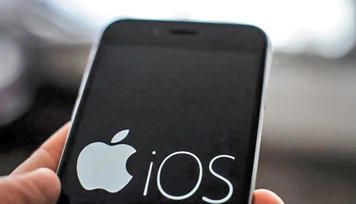 هشدار امنیتی جدی برای کاربران آی‌فون