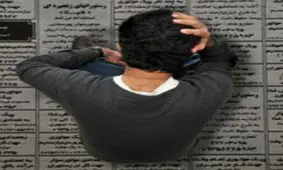 ايران ركورددار تحصيلكردگان بيكار در جهان