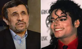 نوبتی هم که باشد نوبت محمود و مایکل شده!