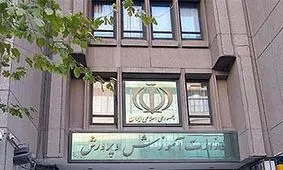 کسری بودجه ۱۰ هزار میلیارد تومانی وزارت آموزش‌ و‌ پرورش