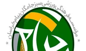 در والیبال مشهد چه خبر است؟