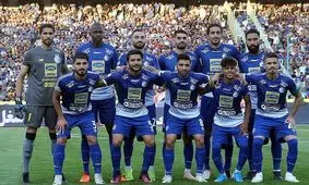 باز شدن پای وزارت خارجه به پرونده استرا