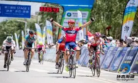 کلاهدوز، قهرمان مرحله اول دوچرخه سواری چین