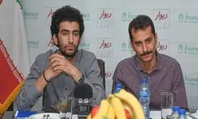 «دیوار» ۱۰۰ درصد سهام استارت‌آپ آی‌هوم را خرید/ اتفاقات جدید در حوزه نیازمندی‌های آنلاین مسکن!