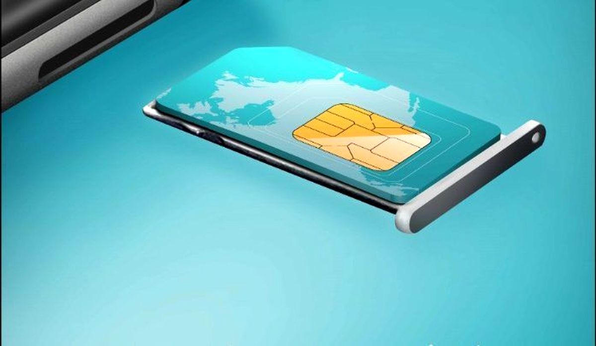 سیمکارتهای اعتباری همراه اول را دائمی کنید