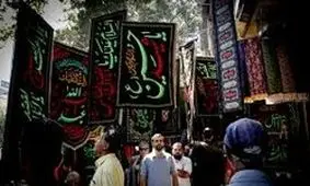 نرخ انواع پرچم و کتیبه ویژه ایام محرم + قیمت