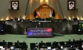 ۲ وزیر پیشنهادی روحانی از بهارستان رای اعتماد گرفتند / ترکیب پاستور مردانه ماند