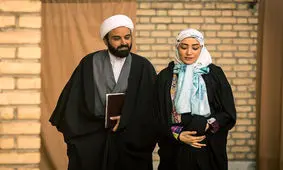 چالش‌های بازی در نقش یک روحانی