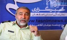 بزرگترین باند سرقت در اصفهان منهدم شد/ کشف ۸۰ میلیارد ریالی اموال مسروقه