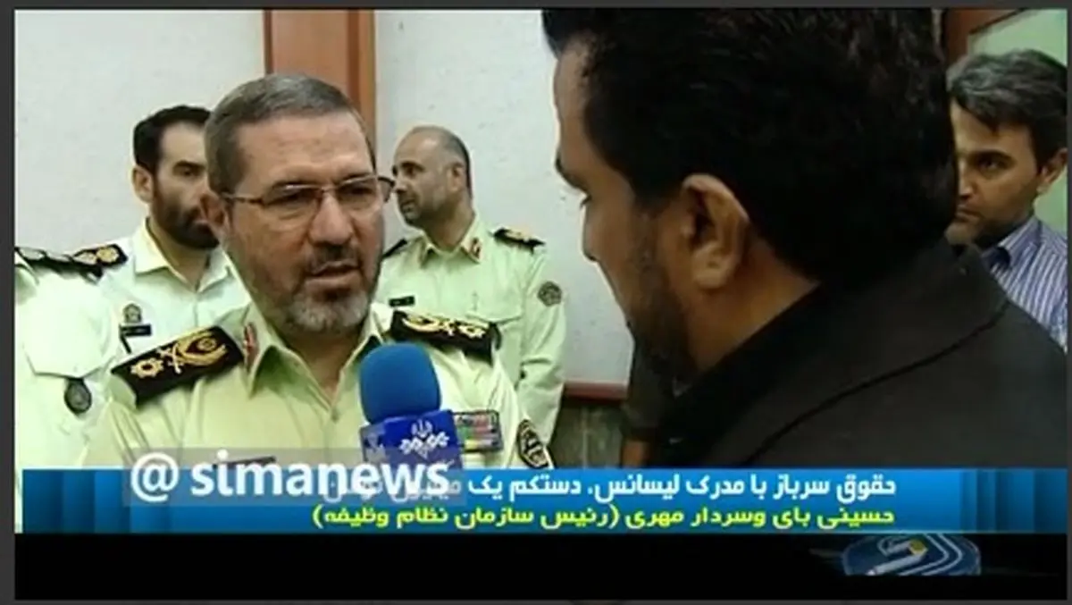 حداقل حقوق سرباز باید یک میلیون تومان باشد!