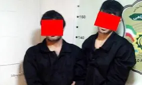 بهنام رضایت گرفت و اعدام نشد / او چند روز بعد مرد دیگری را در تهران کشت ! + عکس