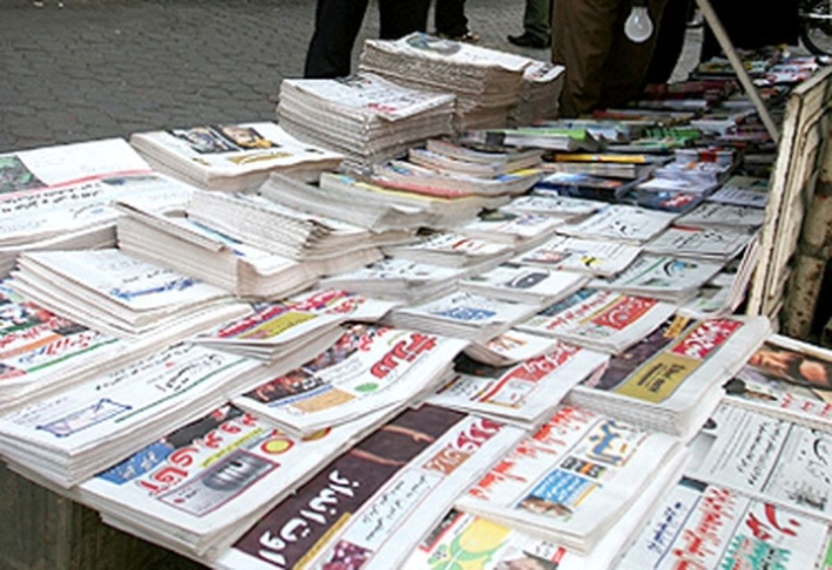 مروری بر صفحه یک مطبوعات امروز / جنجال پنجشنبه سرنوشت ساز