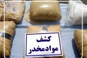 دستگیری 2 خارجی که سوداگران مرگ در مشهد بودند