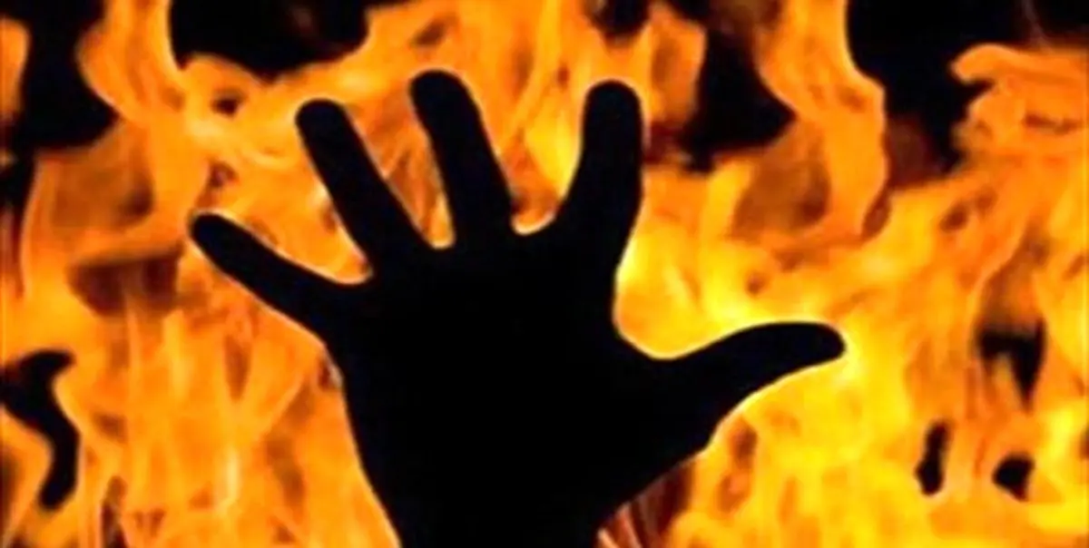 اظهارات خواهر دختری که جلوی دادسرا خودسوزی کرد / لطمه روحی زیادی دیده بود