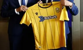 برای اولین بار در تاریخ فوتبال تبلیغات بیت‌کوینی بر روی پیراهن رسمی تیم باشگاهی