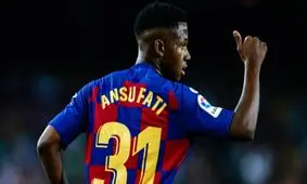 رئال به دنبال شکار پدیده آفریقایی