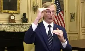 هوک: هیچ معافیتی برای خط اعتباری مدنظر پاریس صادر نمی‌کنیم