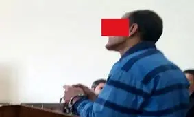 استخدام پیام برای تجاوز جنسی به مهسا زن شوهردار + عکس جوان اعدامی