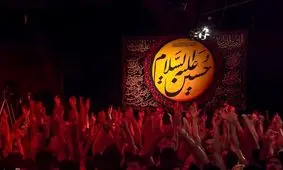 قبر می‌خواهی چه‌كار میرزا؟