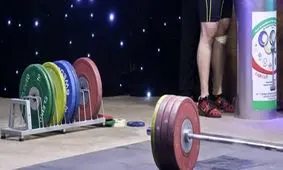 تست دوپینگ 8 وزنه‌بردار مثبت اعلام شد