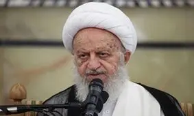 حکم شرعی شرکت‌های سهامی خاص و عام از نظر آیت الله مکارم شیرازی