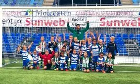 رونمایی خاص زووله از حماسه‌ساز اولسان