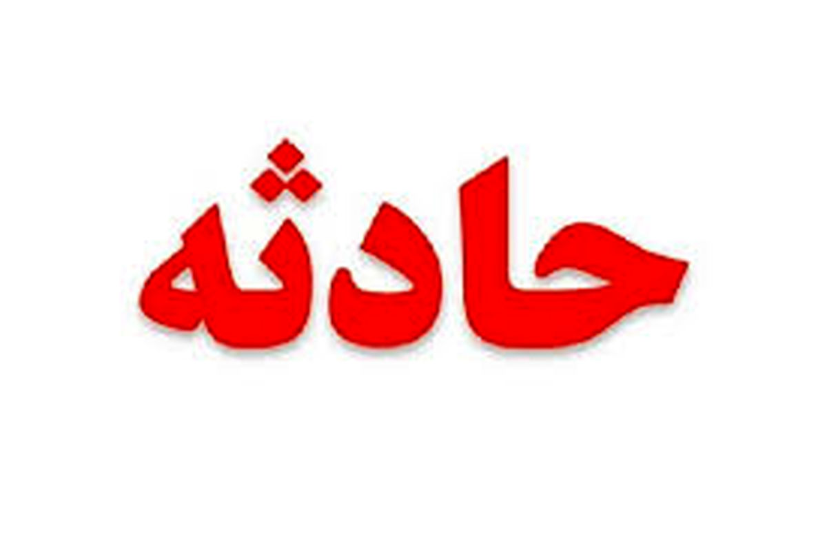 برخورد قطار با پراید در ورامین + عکس