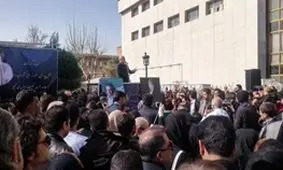 بدرقه افشین یداللهی به سمت آرامگاه ابدی با پرچم ایران/ افشین این بار در جاده بن‌بست رسید