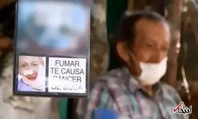 سوء استفاده از عکس‌های یک فرد مبتلا به سرطان روی پاکت سیگار حاشیه‌ساز شد