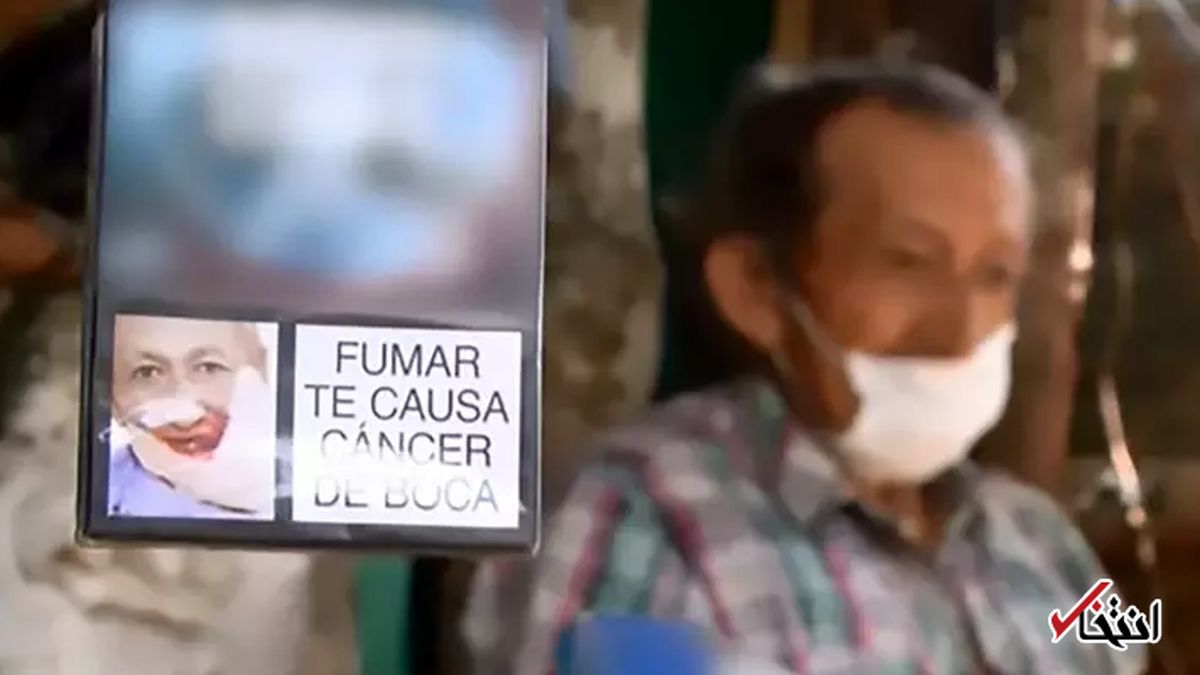 سوء استفاده از عکسهای یک فرد مبتلا به سرطان روی پاکت سیگار حاشیهساز شد