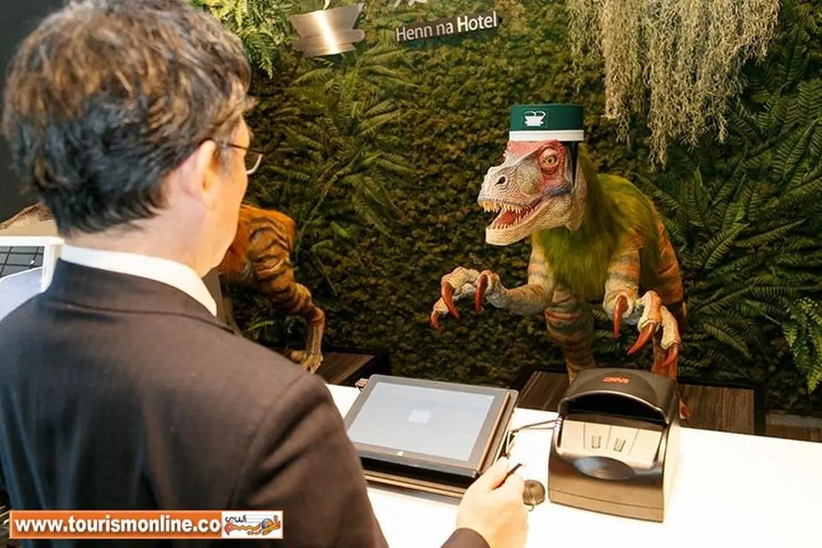 عکس/ رباتها در هتل های ژاپن!