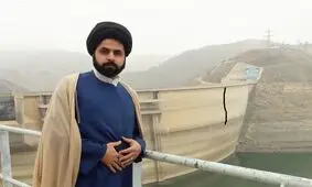 روحانی گمشده را بیشتر بشناسید