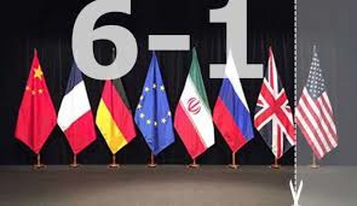 گام سوم ایران و فرصت هایی که اروپا می‌سوزاند