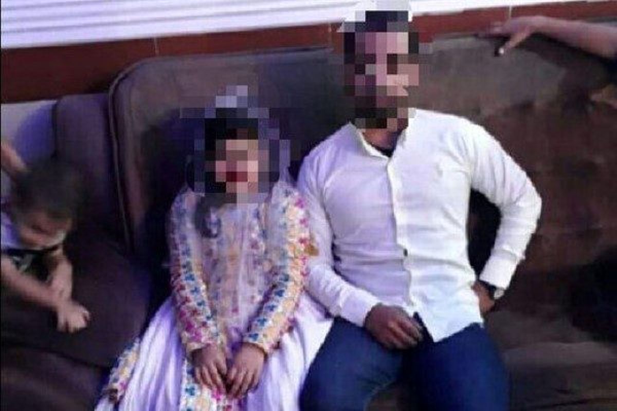 از انتشار دهندگان فیلم ازدواج دختر ۱۰ ساله شکایت شد / متهم یکی از همسایه ها است