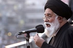 امام جمعه مشهد: راهبرد مقابله با تحریم‌ها را باید از امام حسین(ع) اخذ کنیم؛ غرب در مذاکره با ایران به دنبال اتلاف وقت است