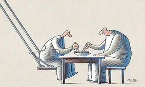 خانوارهای ساکن در تراز منفی