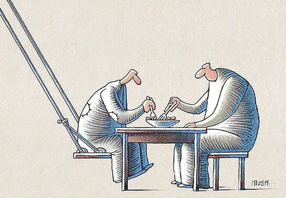 خانوارهای ساکن در تراز منفی