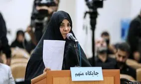 حجابی که سوال‌برانگیز شده!؟