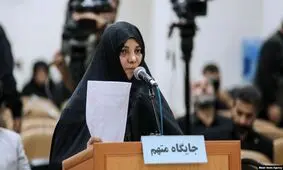 حجابی که سوال‌برانگیز شده!؟