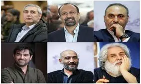 خاطرات تاجبخش فنائیان از چهره‌های سرشناس سینما که روزی شاگردش بوده‌اند/ از اصغر فرهادی تا ابراهیم حاتمی‌کیا