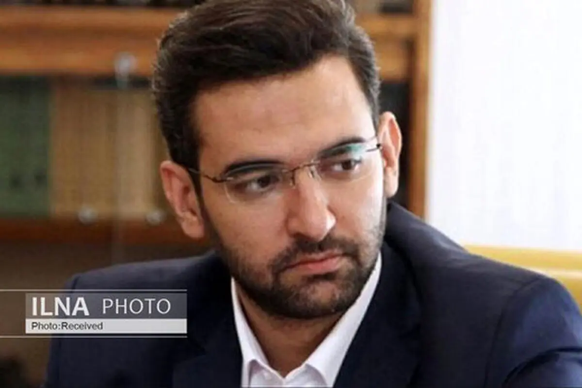 واکنش وزیر ارتباطات به تغییرات رایتل :انتصاب‌های صورت گرفته در شستا ملغی شد