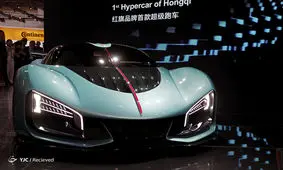 نمایشگاه خودرو آلمان (IAA)+ عکس