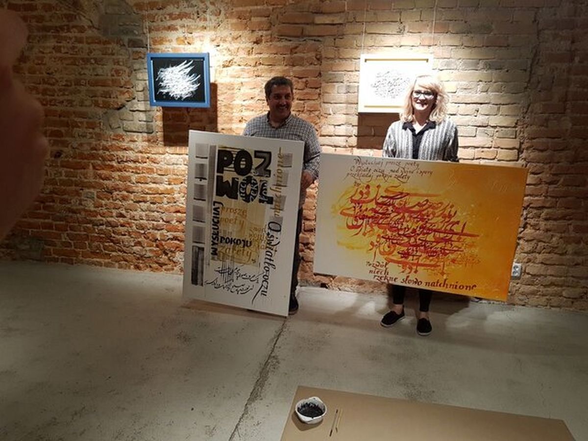 "نه به جنگ"؛ رویداد مشترک هنری ایران و لهستان