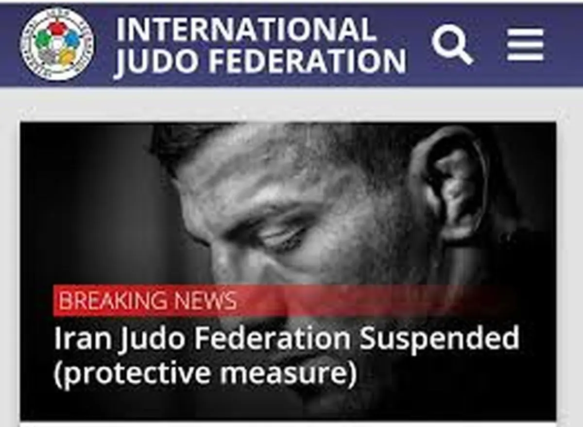 تعلیق جودو عجولانه بود / با تصمیم سنجیده جلوی تعلیق فوتبال را بگیریم