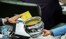 جو سنگین برای شفافیت آرای نمایندگان قابل قبول نیست / بعضی نمایندگان از جوسازی ها می ترسند