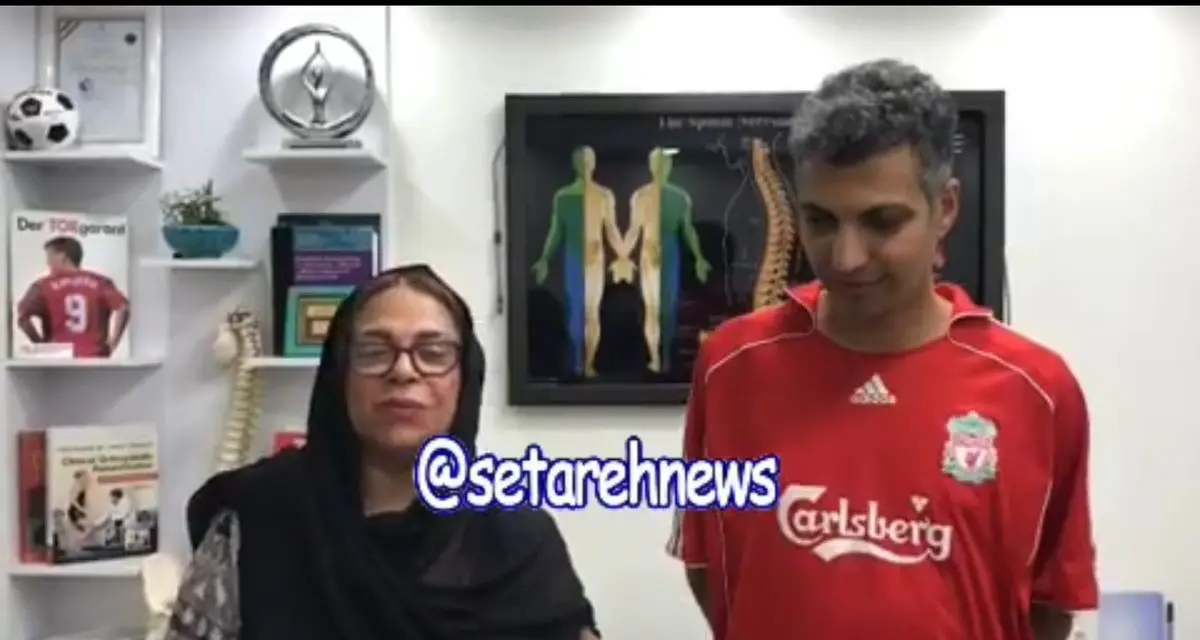 فیلم| دیدار اتفاقی گوهر خیراندیش با عادل فردوسی‌پور در کلینیک استقلال